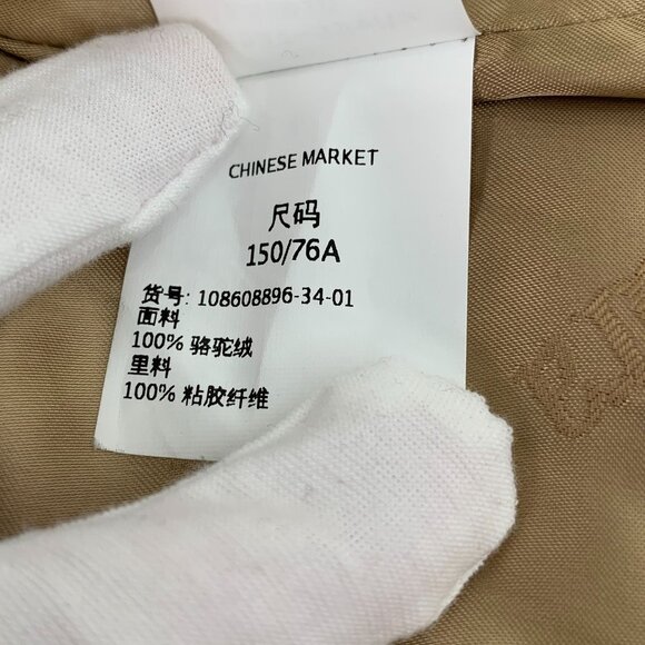 MaxMara Camel Brown Hooded Wool Belted Coat Made In Italy Womens Size 34 - Picture 7 of 8